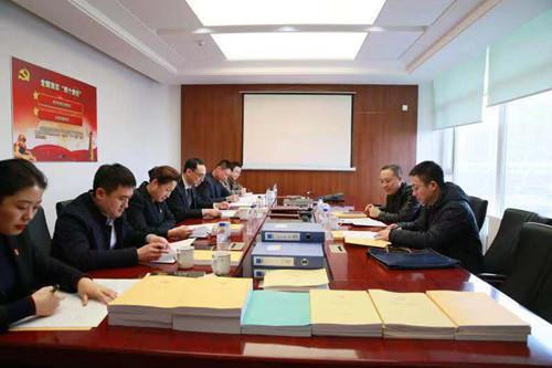 ���ô�pc����(�й���)���޹�˾����