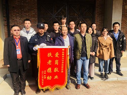 ���ô�pc����(�й���)���޹�˾����