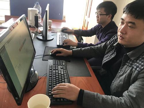 ���ô�pc����(�й���)���޹�˾����