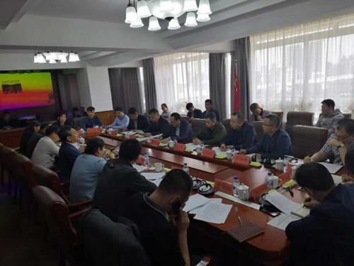 ���ô�pc����(�й���)���޹�˾����