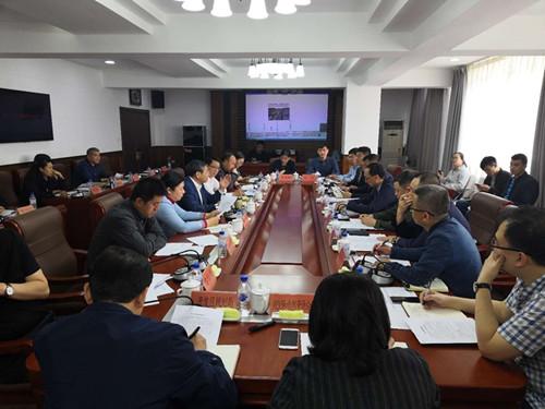 ���ô�pc����(�й���)���޹�˾����