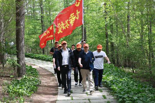 ���ô�pc����(�й���)���޹�˾����