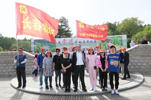 ¼ÓÄôópc¹ÙÍø(ÖйúÓÎ)ÓÐÏÞ¹«Ë¾¹ÙÍø