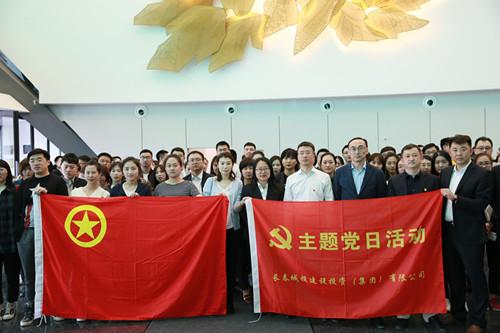 加拿大pc官网(中国游)有限公司官网