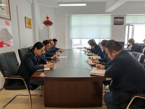 ���ô�pc����(�й���)���޹�˾����