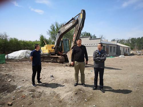 ���ô�pc����(�й���)���޹�˾����