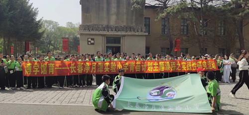 ���ô�pc����(�й���)���޹�˾����