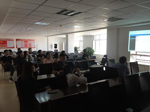 ���ô�pc����(�й���)���޹�˾����