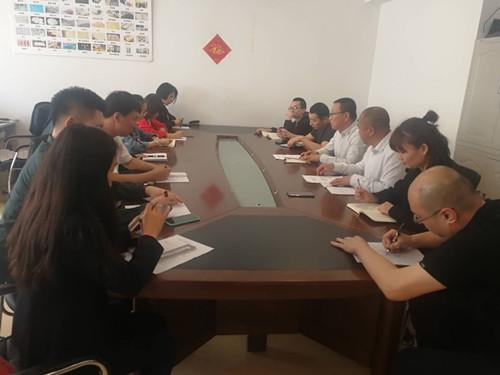 ���ô�pc����(�й���)���޹�˾����