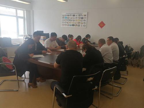 ���ô�pc����(�й���)���޹�˾����