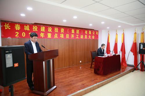 ���ô�pc����(�й���)���޹�˾����