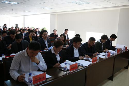 ���ô�pc����(�й���)���޹�˾����