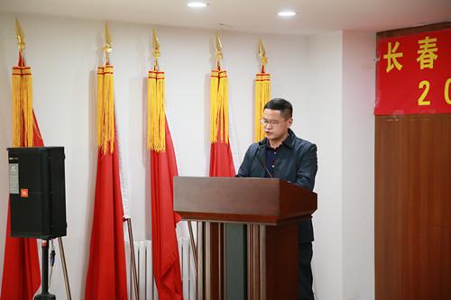 ���ô�pc����(�й���)���޹�˾����