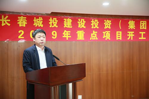 ���ô�pc����(�й���)���޹�˾����