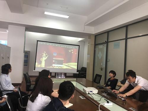 ���ô�pc����(�й���)���޹�˾����