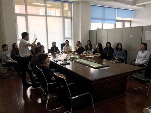 ���ô�pc����(�й���)���޹�˾����