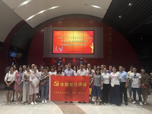 ���ô�pc����(�й���)���޹�˾����