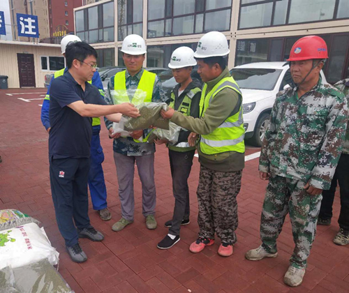 ���ô�pc����(�й���)���޹�˾����