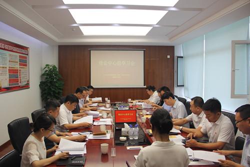 ���ô�pc����(�й���)���޹�˾����