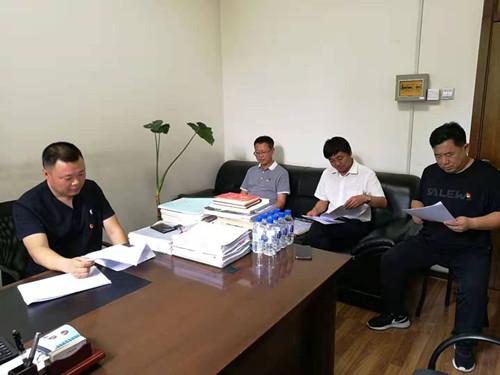 ���ô�pc����(�й���)���޹�˾����