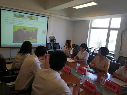 ���ô�pc����(�й���)���޹�˾����