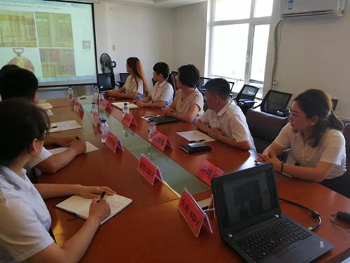 ���ô�pc����(�й���)���޹�˾����