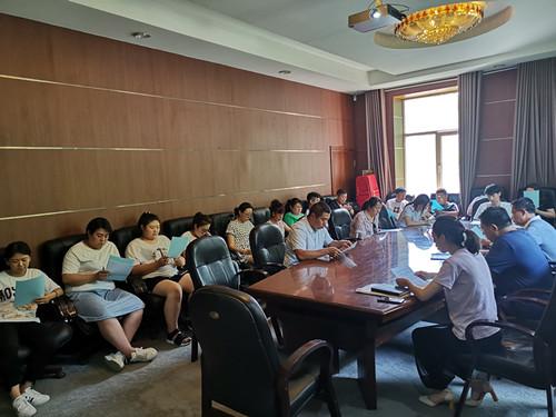 ���ô�pc����(�й���)���޹�˾����