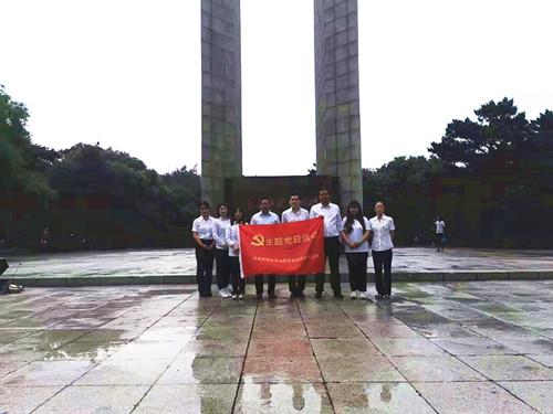 ���ô�pc����(�й���)���޹�˾����