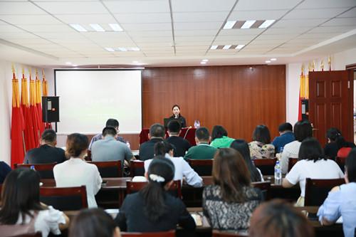 ���ô�pc����(�й���)���޹�˾����