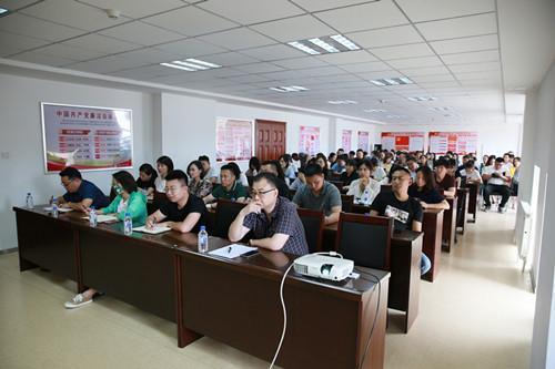 加拿大pc官网(中国游)有限公司官网