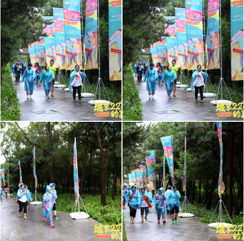 ���ô�pc����(�й���)���޹�˾����