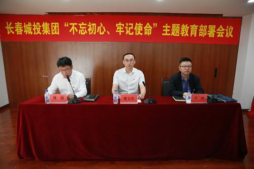 ���ô�pc����(�й���)���޹�˾����