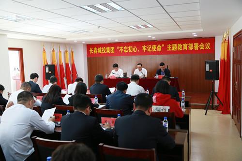 ���ô�pc����(�й���)���޹�˾����