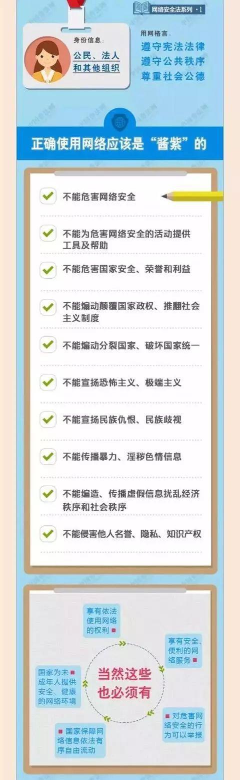 ���ô�pc����(�й���)���޹�˾����