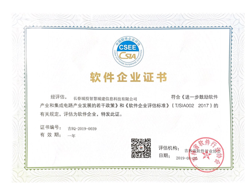 ¼ÓÄôópc¹ÙÍø(ÖйúÓÎ)ÓÐÏÞ¹«Ë¾¹ÙÍø