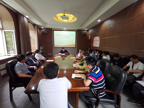 ���ô�pc����(�й���)���޹�˾����