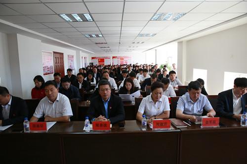 ���ô�pc����(�й���)���޹�˾����