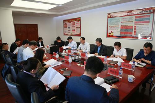 ���ô�pc����(�й���)���޹�˾����