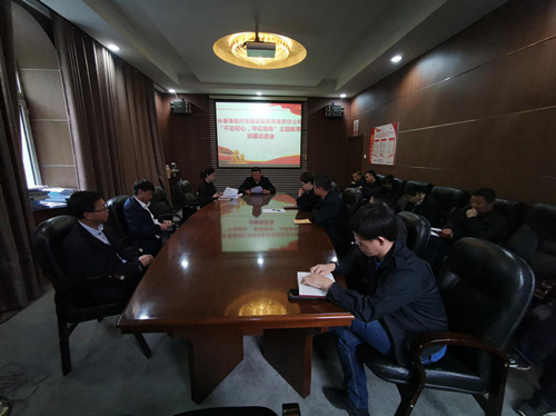 ���ô�pc����(�й���)���޹�˾����