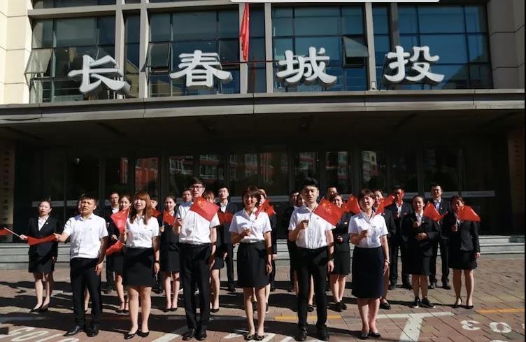 ���ô�pc����(�й���)���޹�˾����