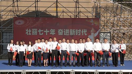 ���ô�pc����(�й���)���޹�˾����