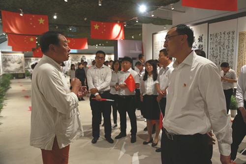 ���ô�pc����(�й���)���޹�˾����