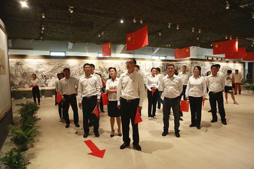 ���ô�pc����(�й���)���޹�˾����