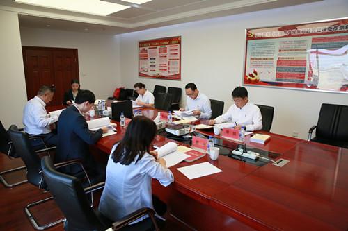 ���ô�pc����(�й���)���޹�˾����