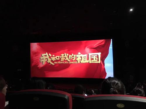 ���ô�pc����(�й���)���޹�˾����