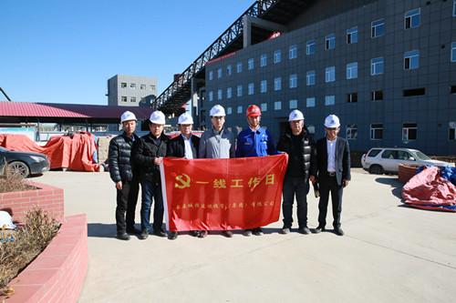 ���ô�pc����(�й���)���޹�˾����