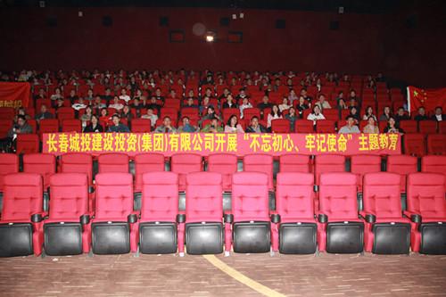 ���ô�pc����(�й���)���޹�˾����