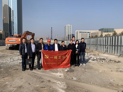 ���ô�pc����(�й���)���޹�˾����