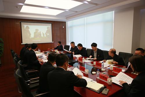 ���ô�pc����(�й���)���޹�˾����