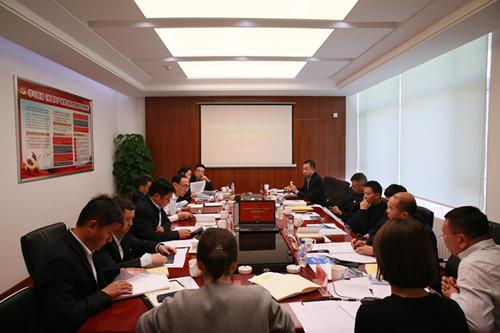 ���ô�pc����(�й���)���޹�˾����